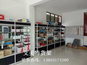 太仓货架 太仓柜台 钛合金展柜