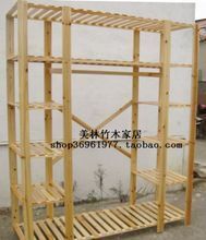 【空间大师展示架】最新最全空间大师展示架 产品参考信息